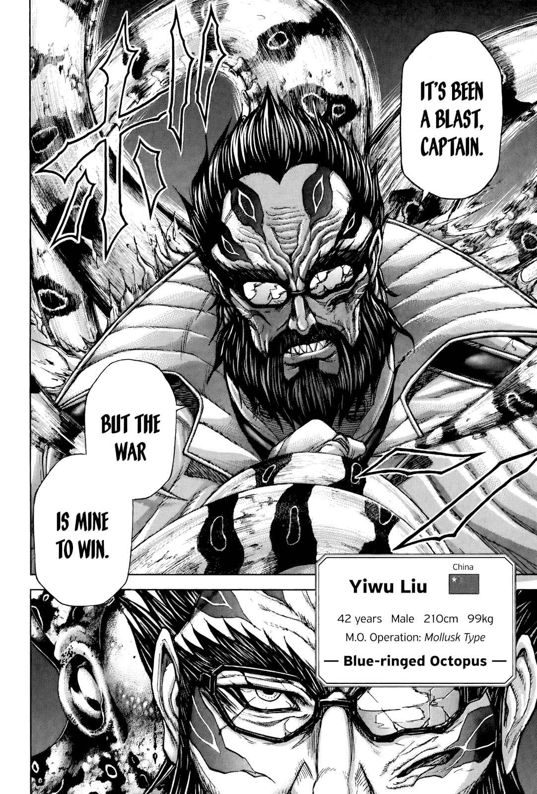 Page 17 Chapter 59 Terra Formars