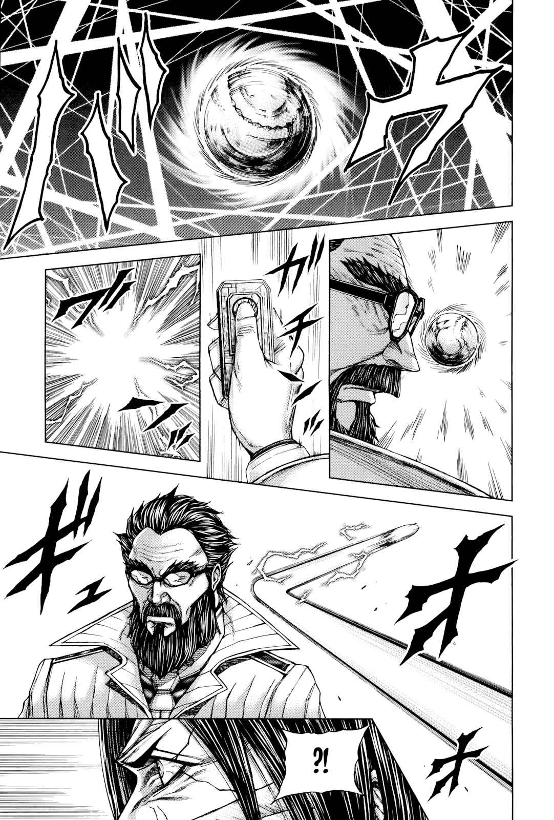 Page 5 Chapter 59 Terra Formars