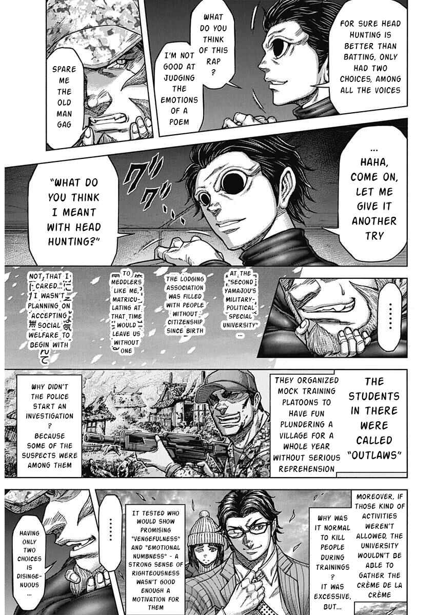 Page 12 Chapter 234 Terra Formars