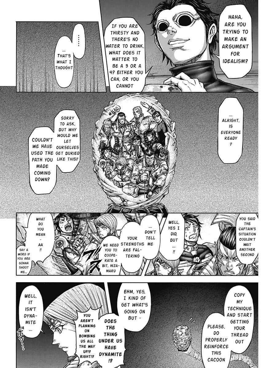 Page 15 Chapter 234 Terra Formars
