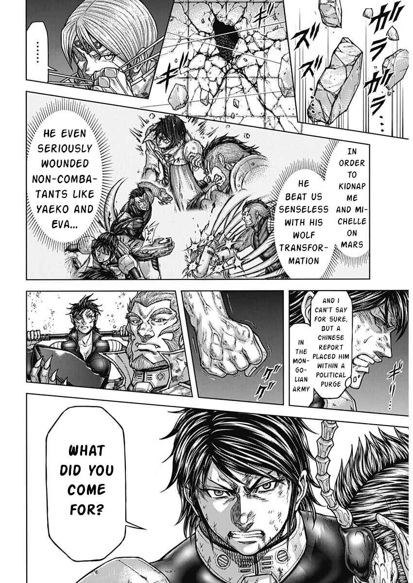 Page 3 Chapter 234 Terra Formars