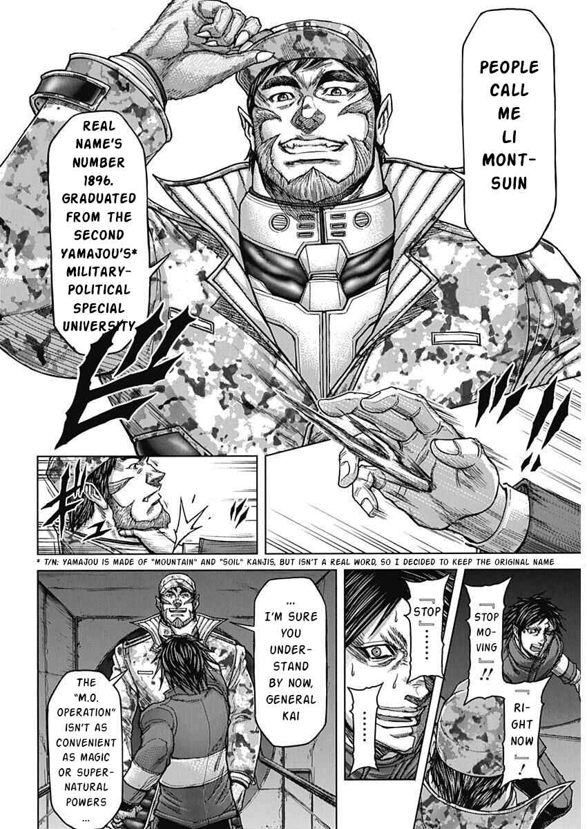 Page 7 Chapter 234 Terra Formars
