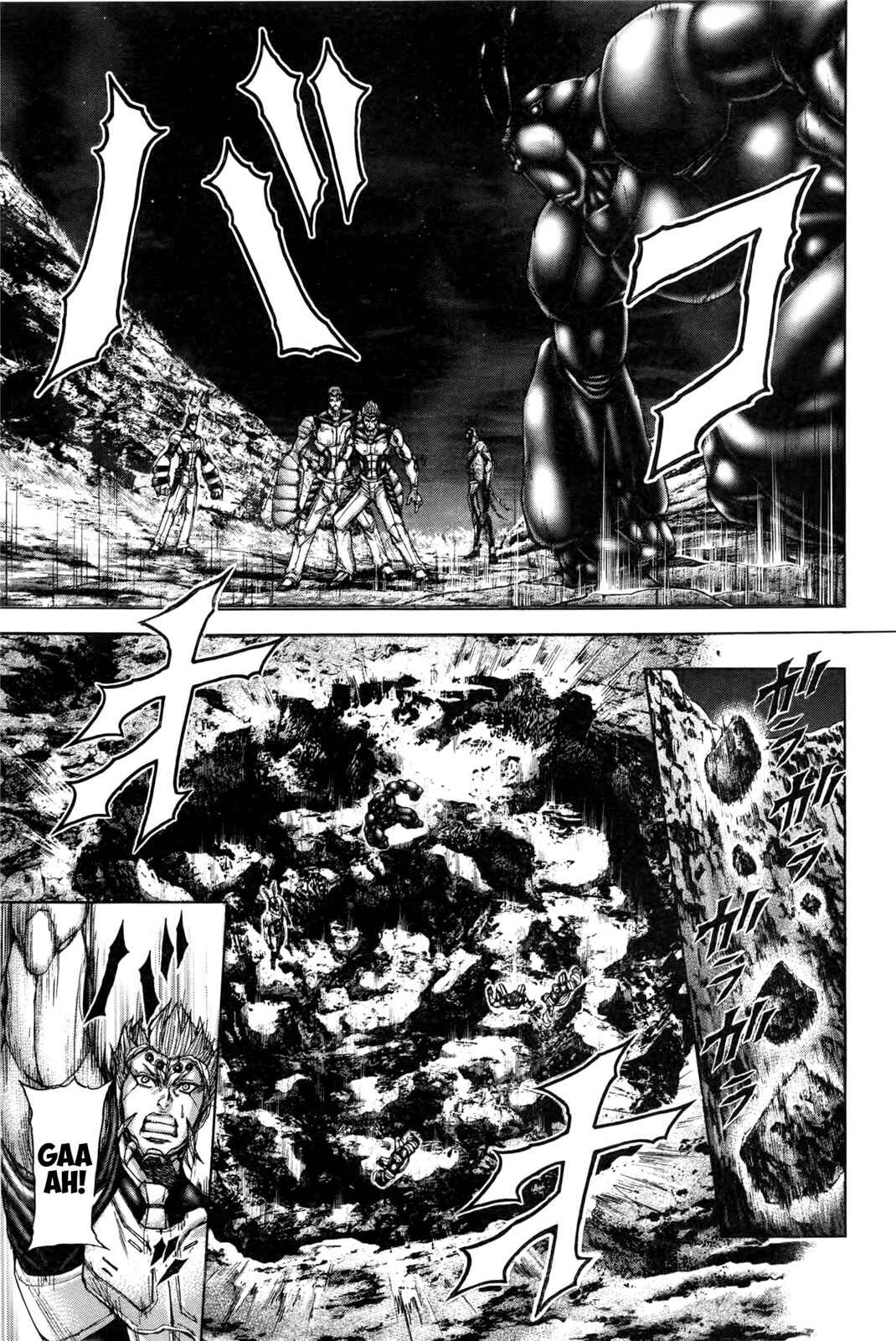 Page 10 Chapter 39 Terra Formars