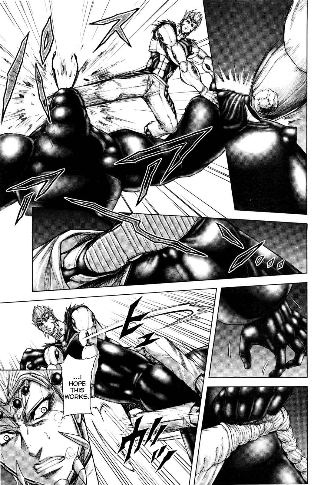 Page 6 Chapter 39 Terra Formars