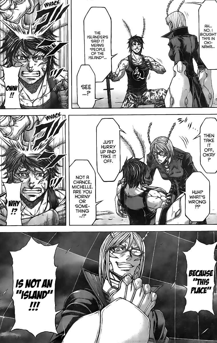 Page 5 Chapter 194 Terra Formars