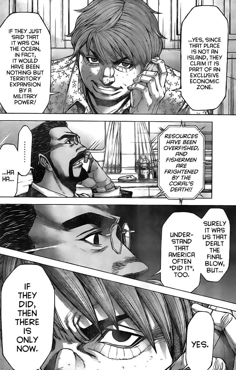 Page 6 Chapter 194 Terra Formars