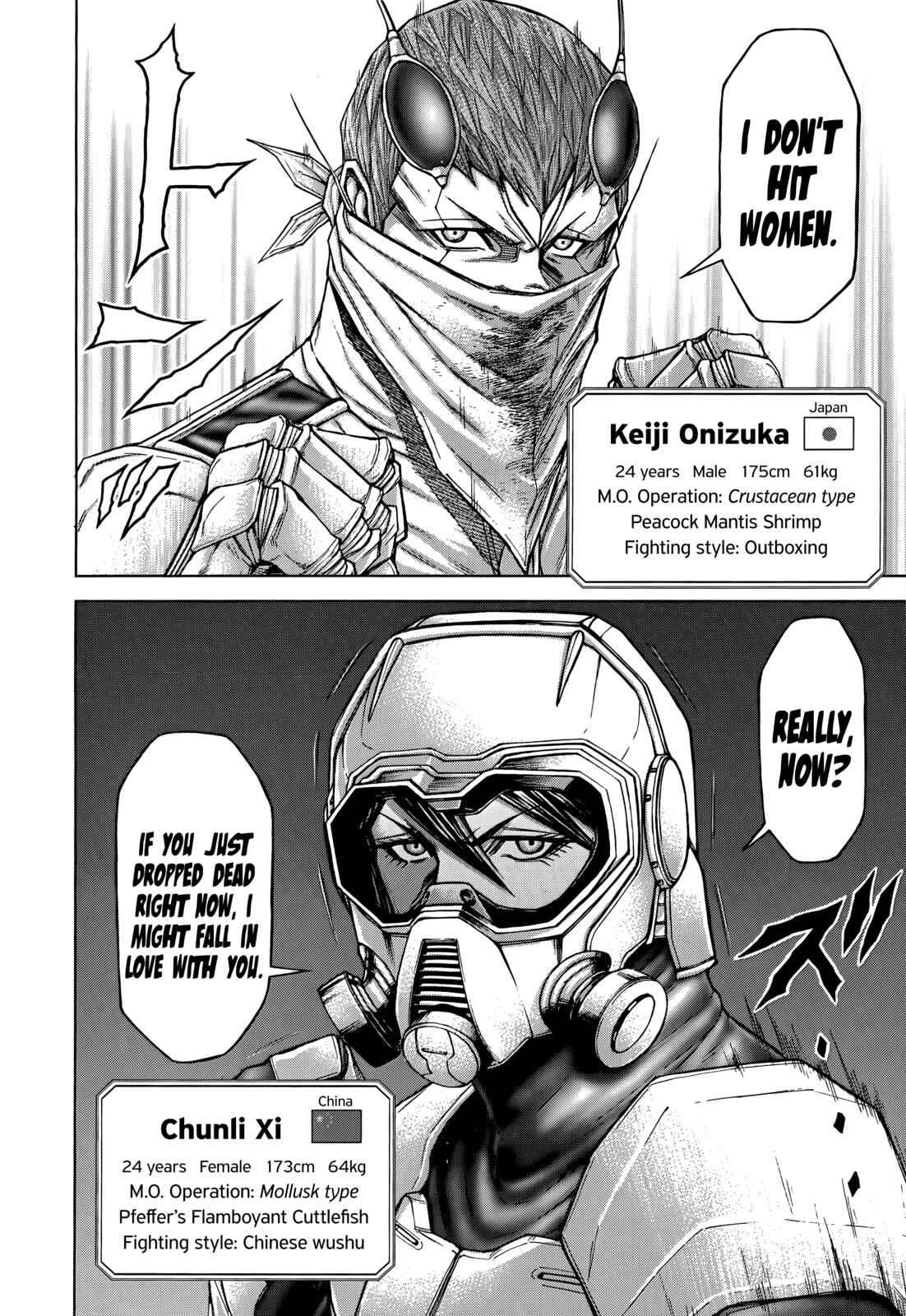 Page 16 Chapter 100 Terra Formars