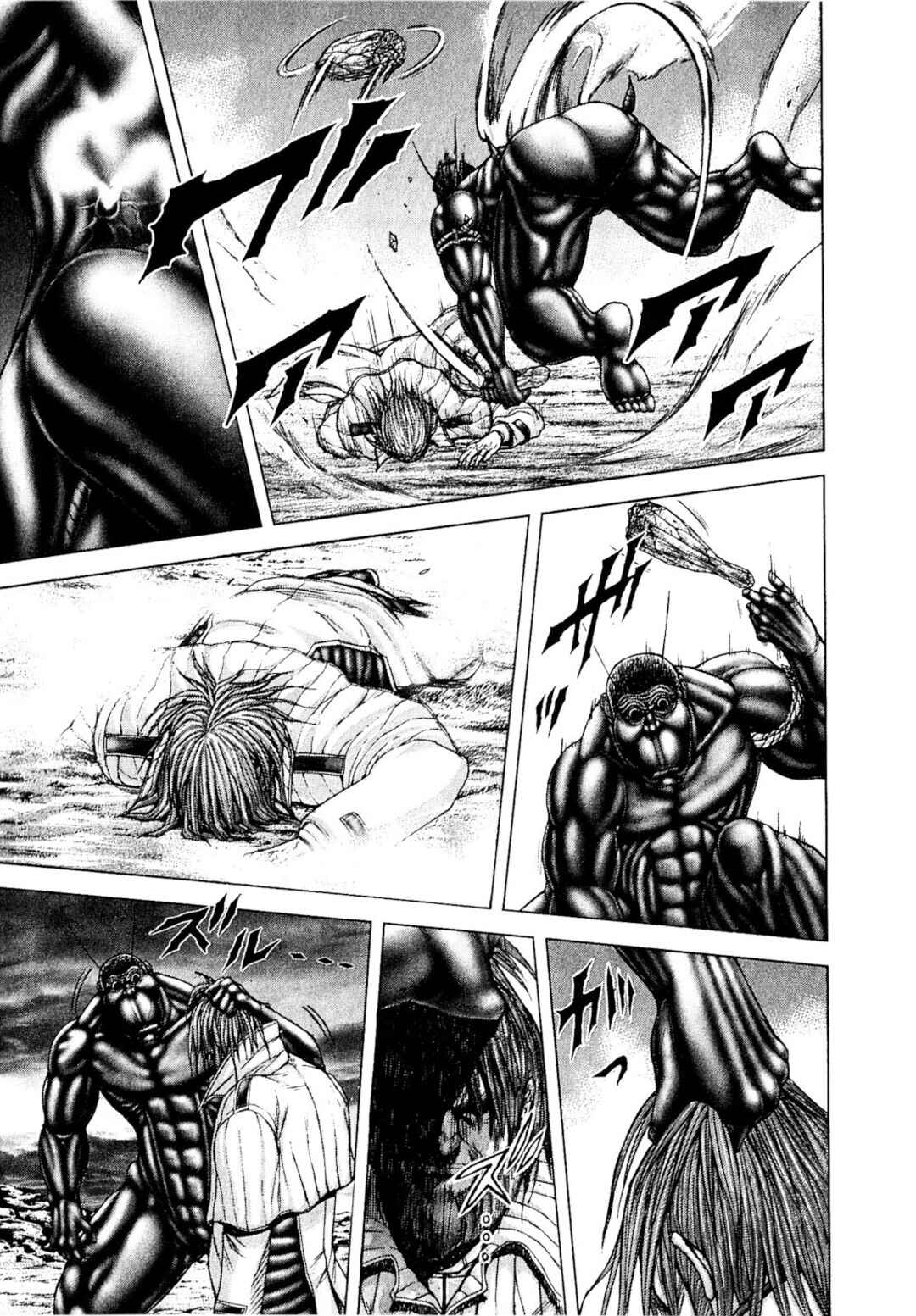 Page 11 Chapter 25 Terra Formars
