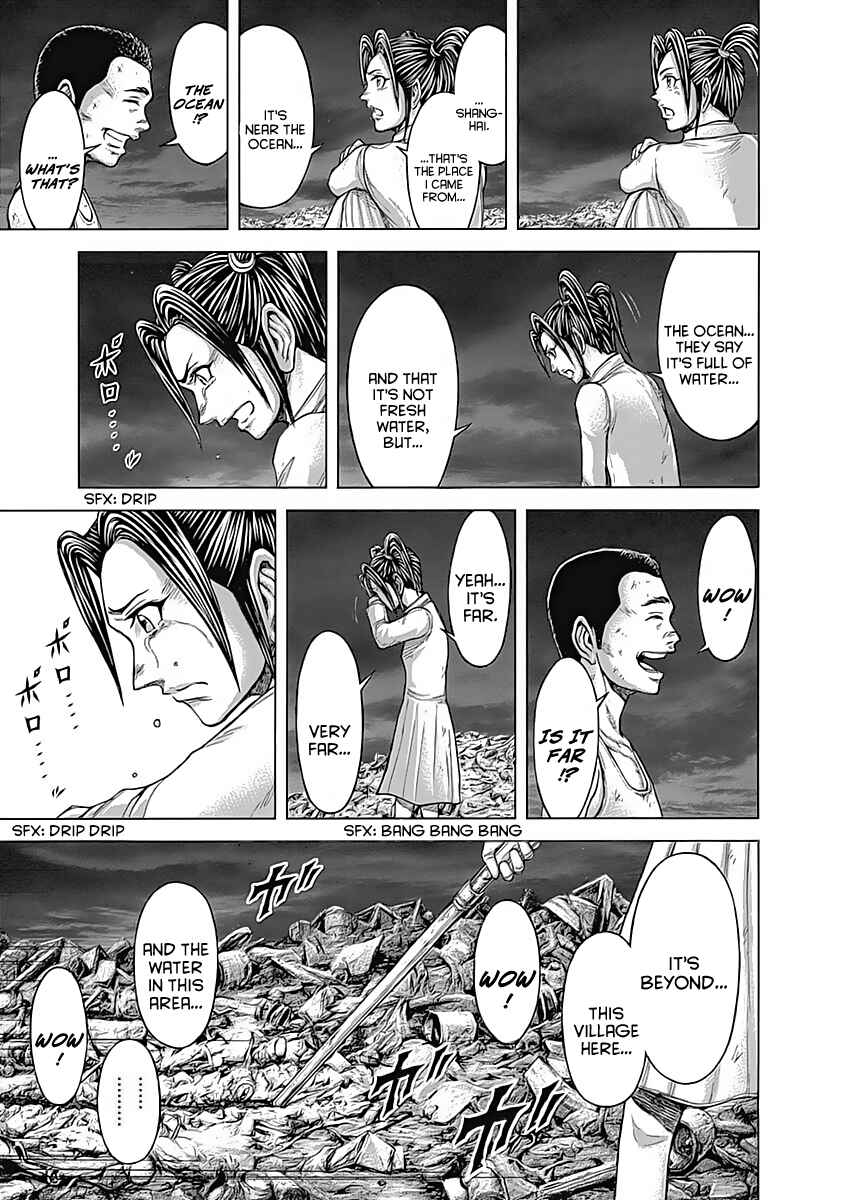 Page 14 Chapter 164 Terra Formars