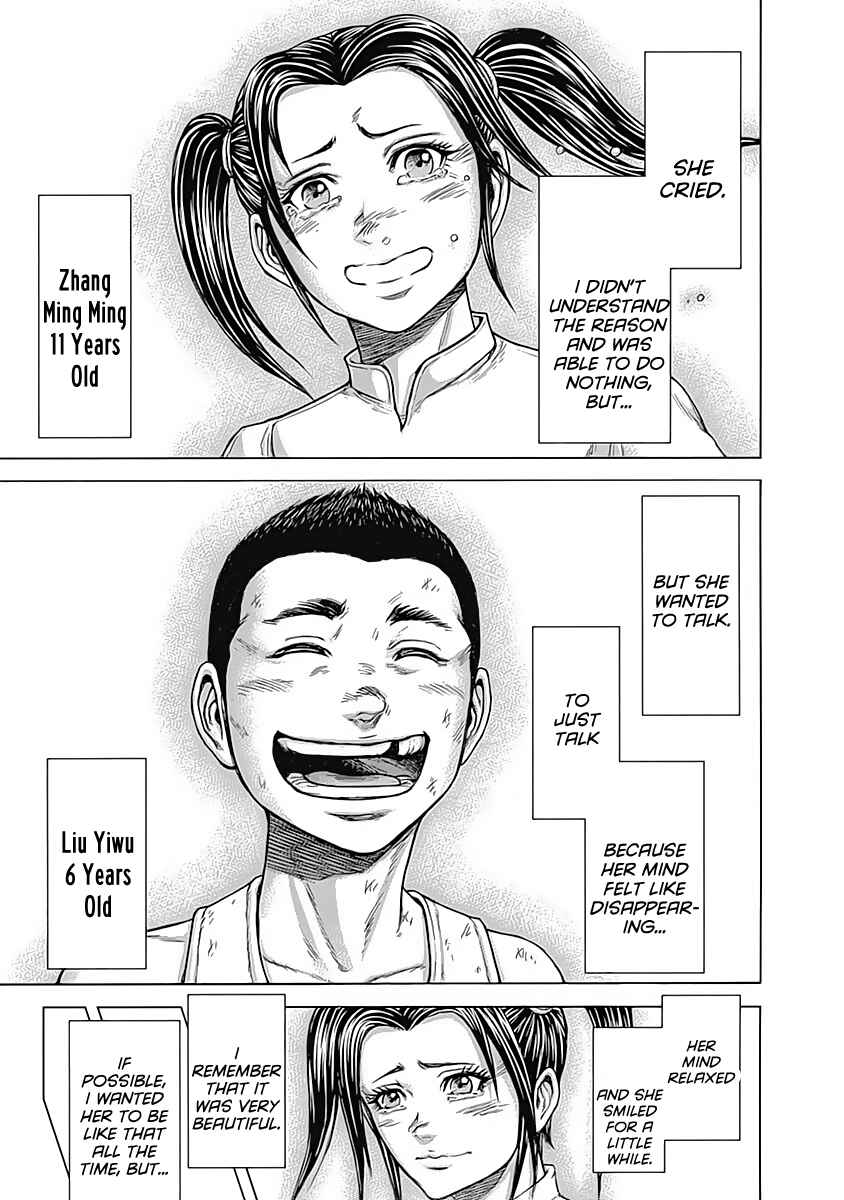 Page 16 Chapter 164 Terra Formars