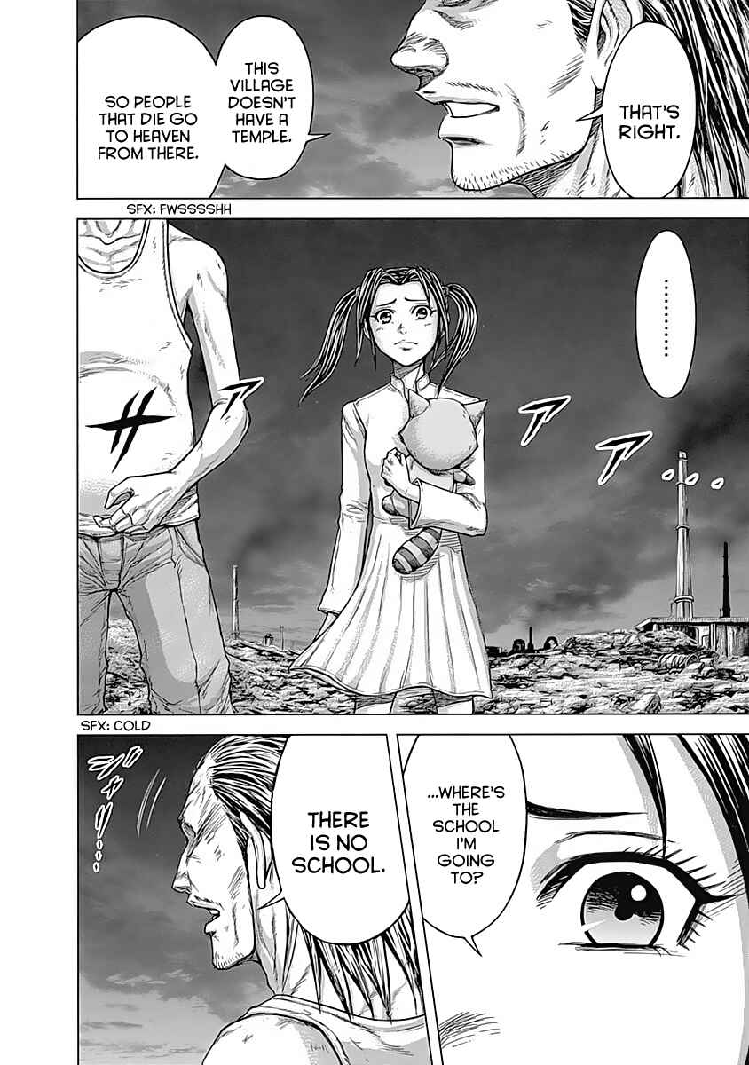 Page 3 Chapter 164 Terra Formars