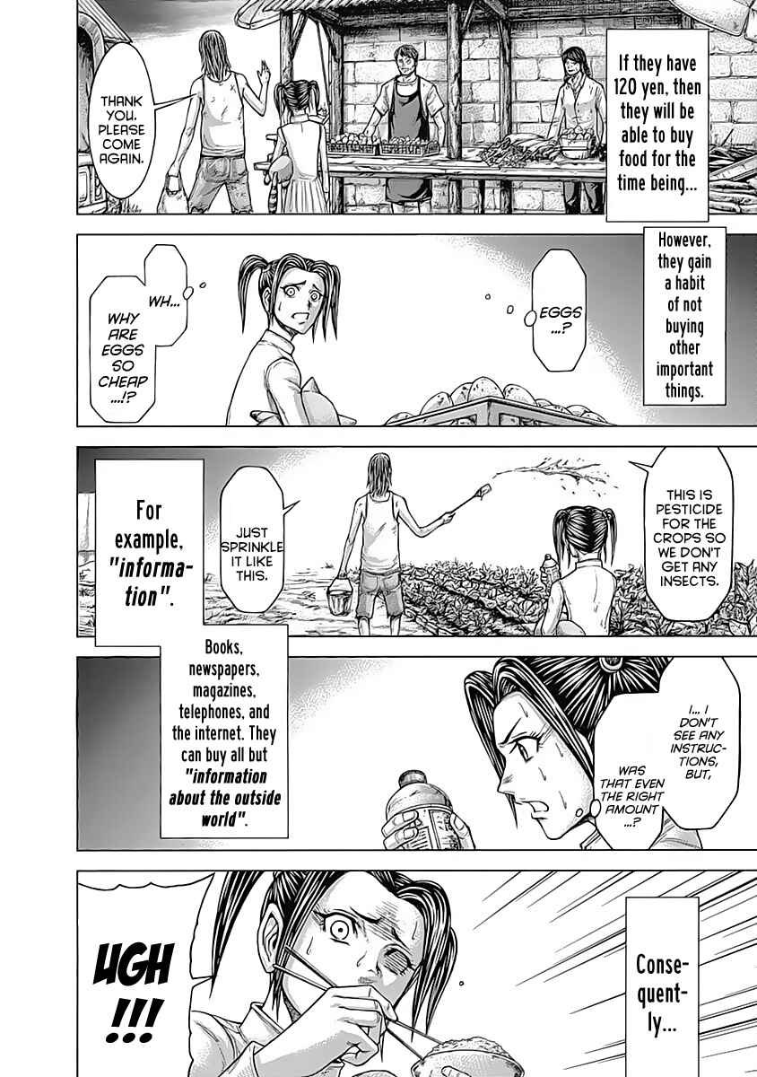 Page 5 Chapter 164 Terra Formars