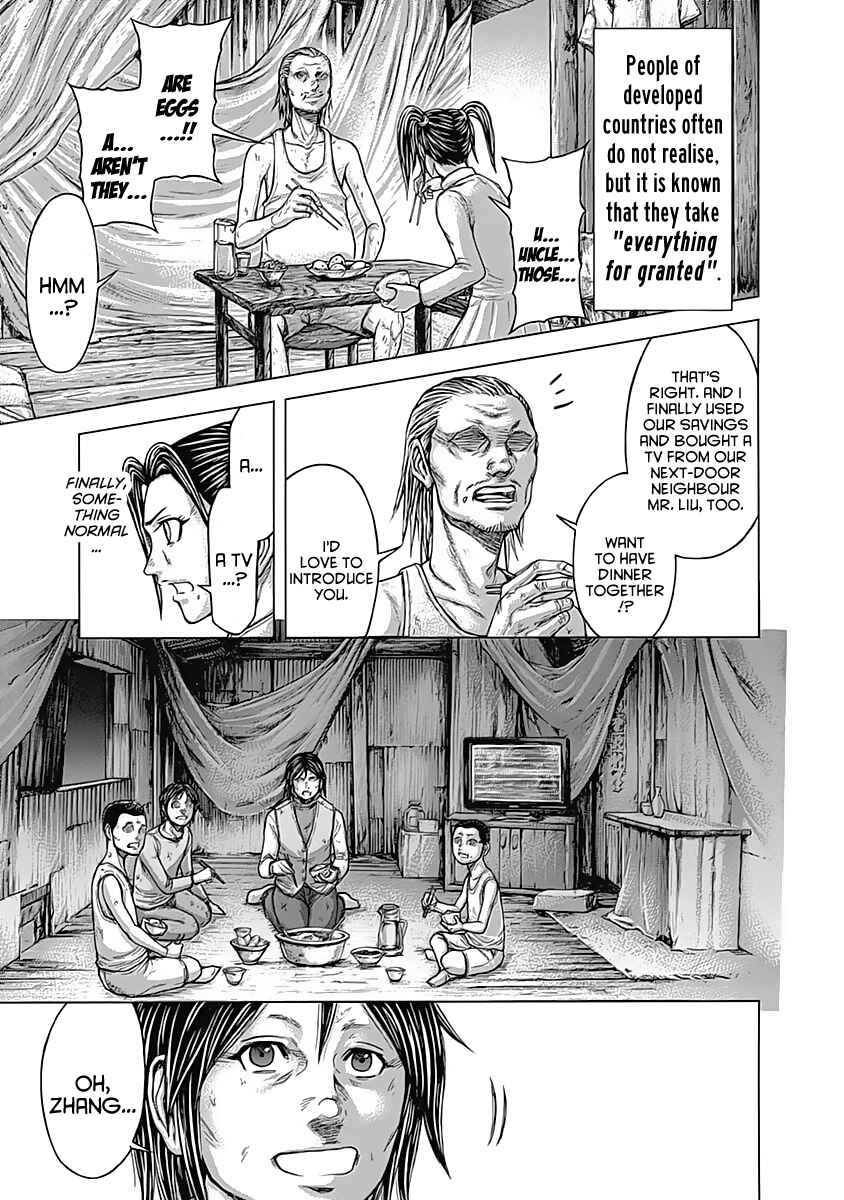 Page 6 Chapter 164 Terra Formars