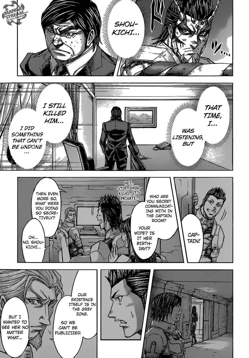 Page 13 Chapter 157 Terra Formars