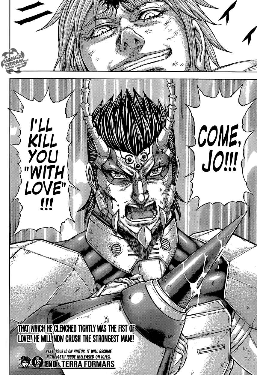 Page 17 Chapter 157 Terra Formars