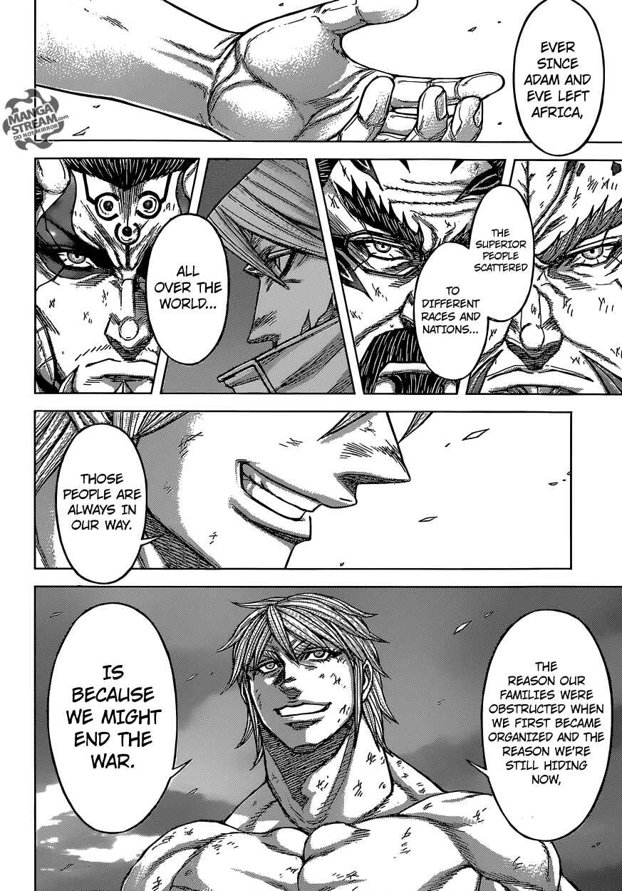 Page 5 Chapter 157 Terra Formars