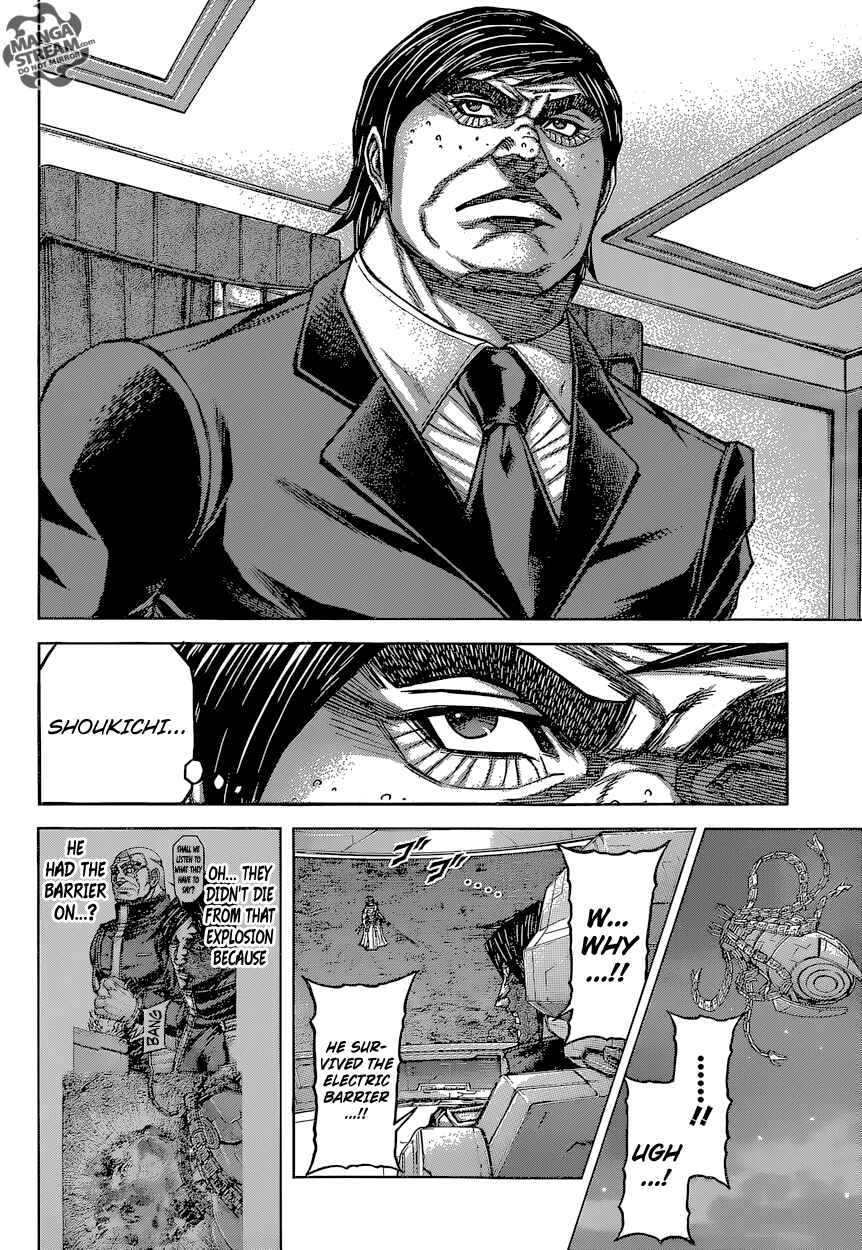 Page 7 Chapter 157 Terra Formars