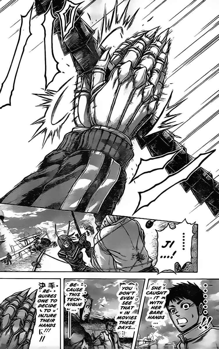 Page 10 Chapter 212 Terra Formars