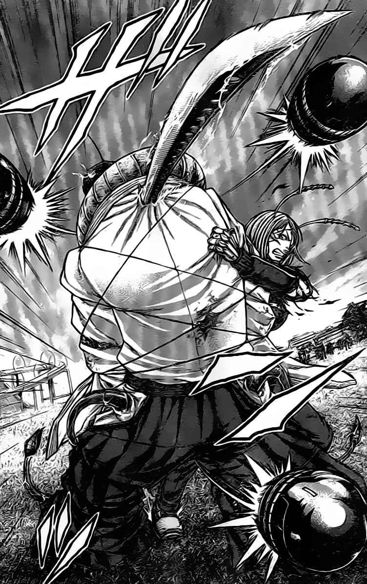 Page 14 Chapter 212 Terra Formars