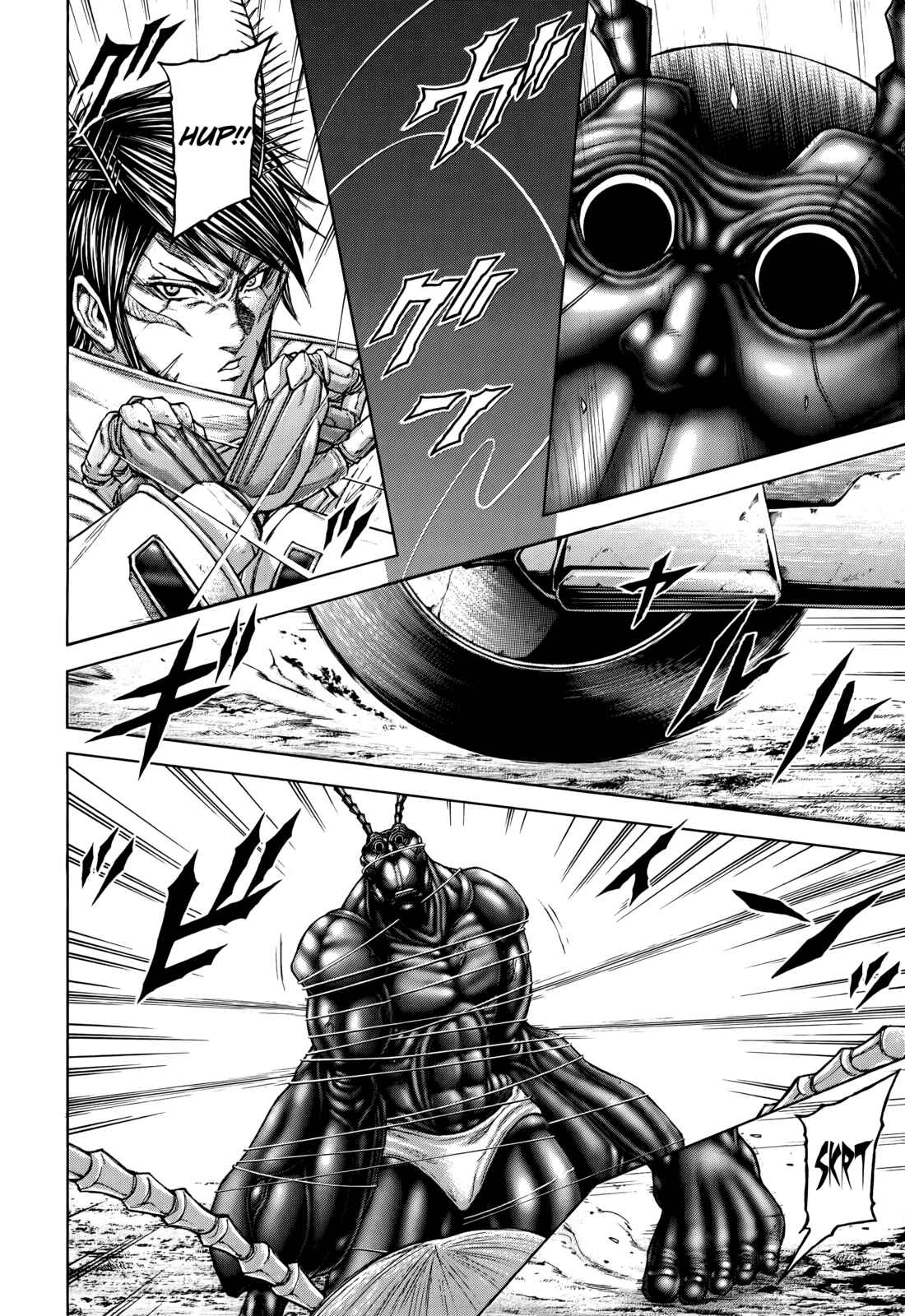 Page 10 Chapter 76 Terra Formars