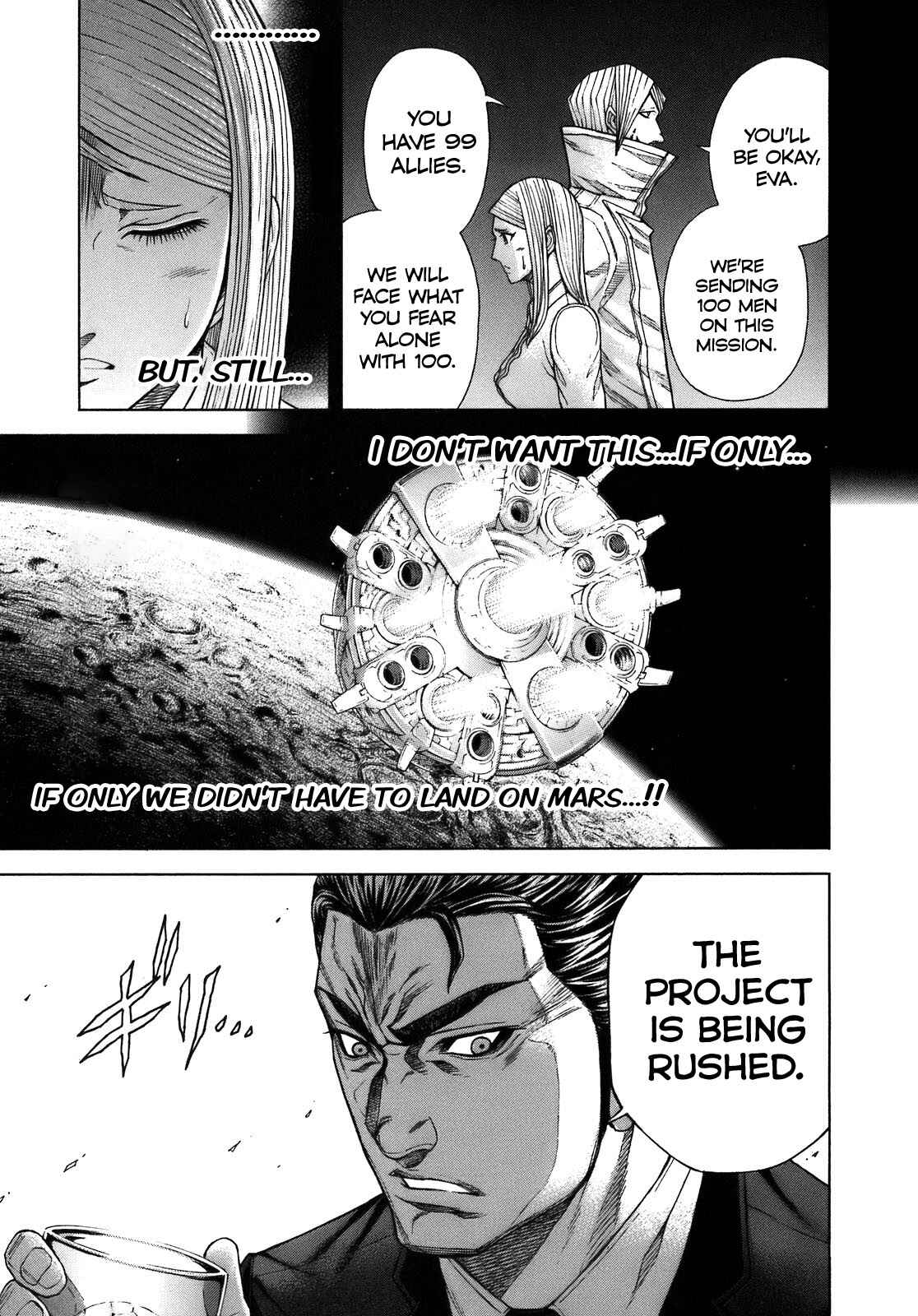 Page 10 Chapter 7 Terra Formars