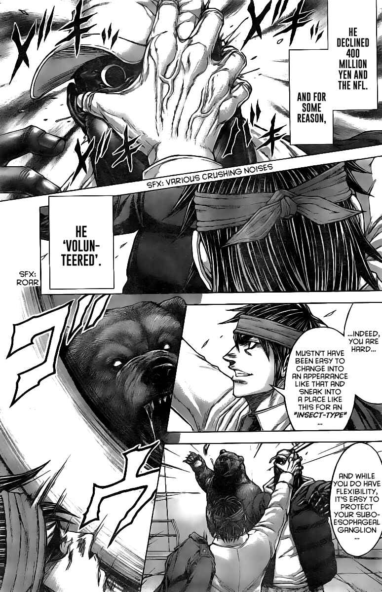 Page 12 Chapter 182 Terra Formars