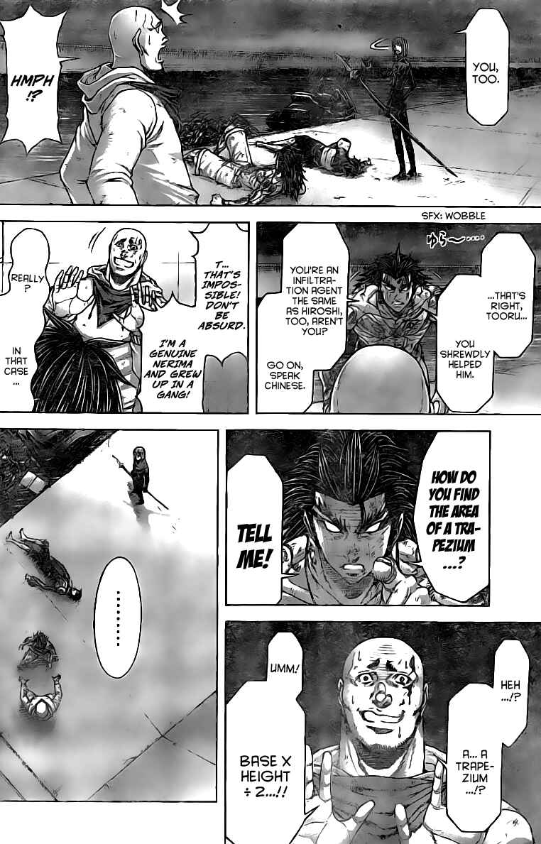 Page 2 Chapter 182 Terra Formars