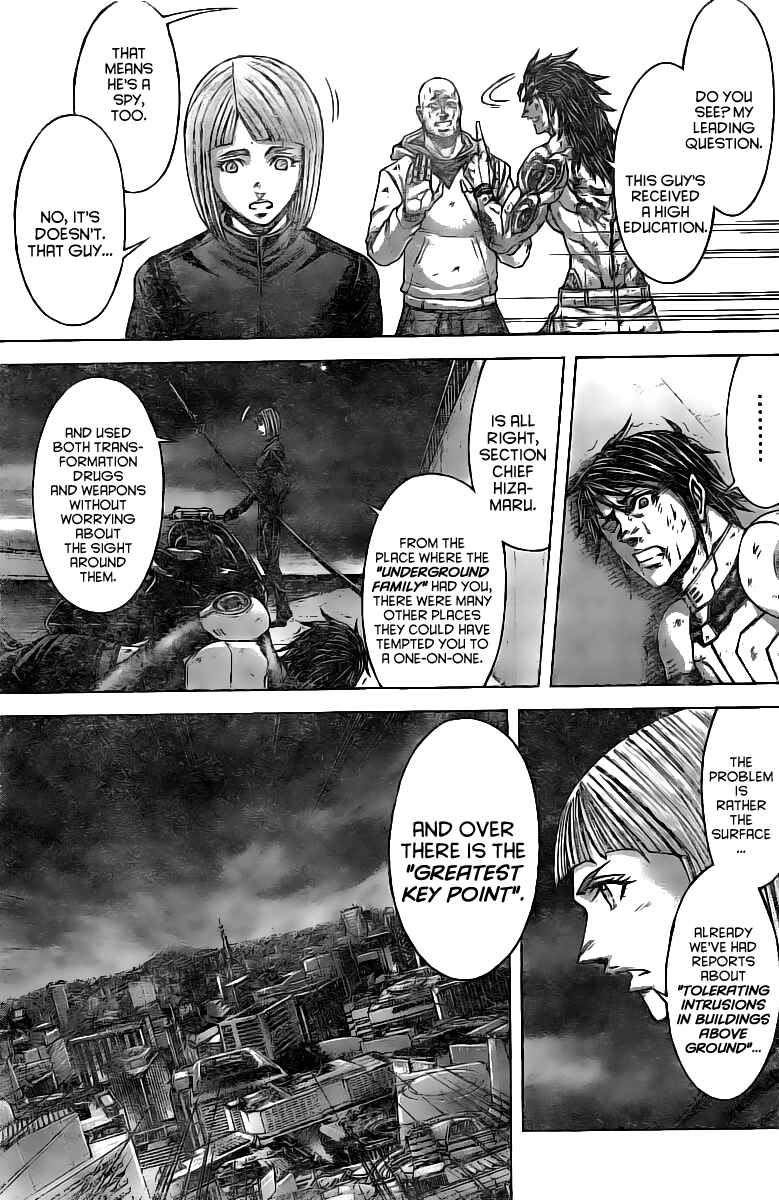 Page 3 Chapter 182 Terra Formars