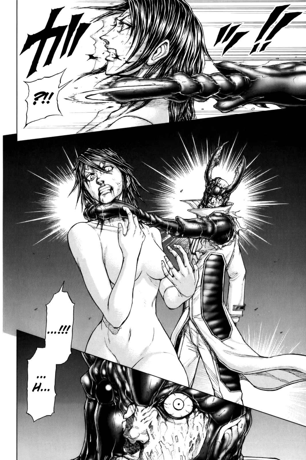 Page 14 Chapter 73 Terra Formars