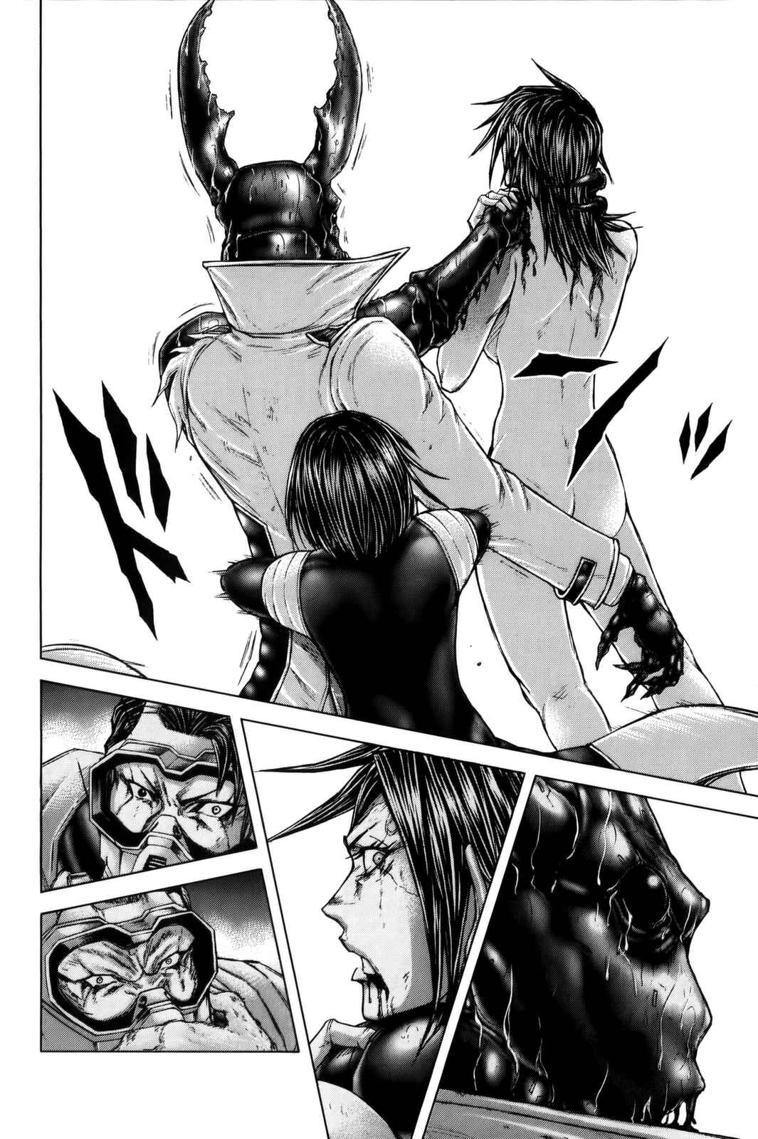Page 16 Chapter 73 Terra Formars