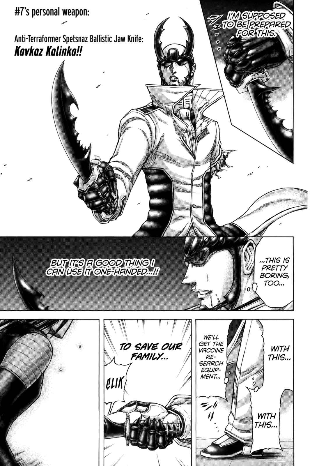Page 4 Chapter 73 Terra Formars