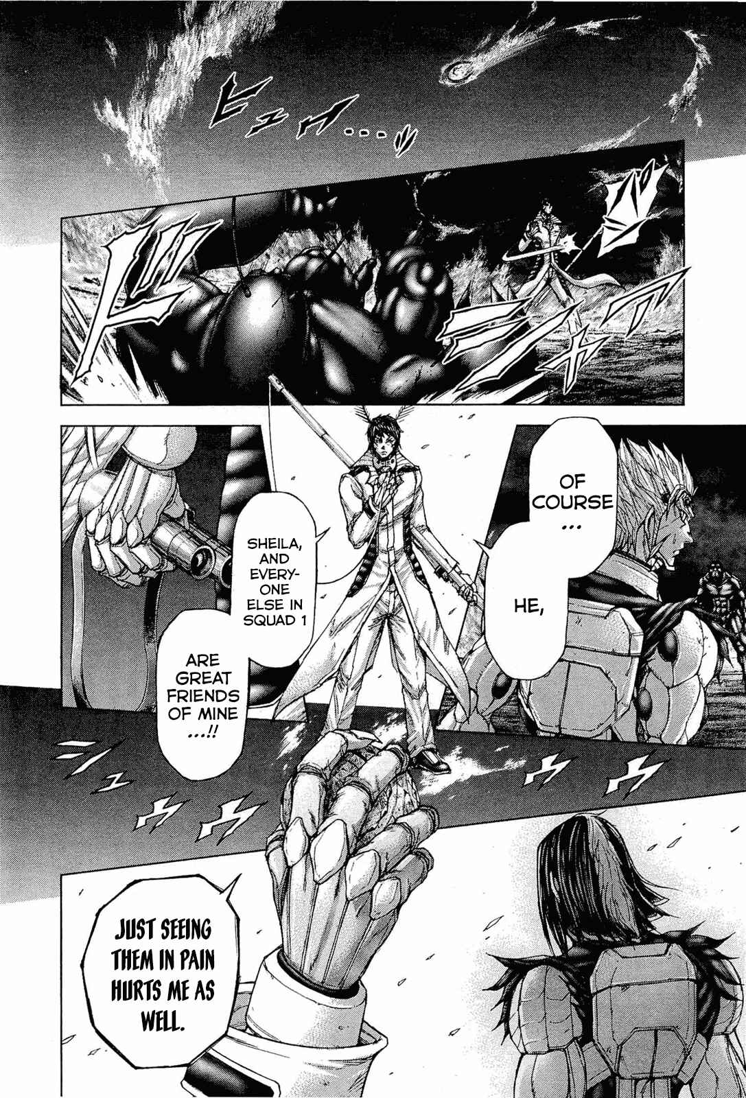 Page 12 Chapter 51 Terra Formars