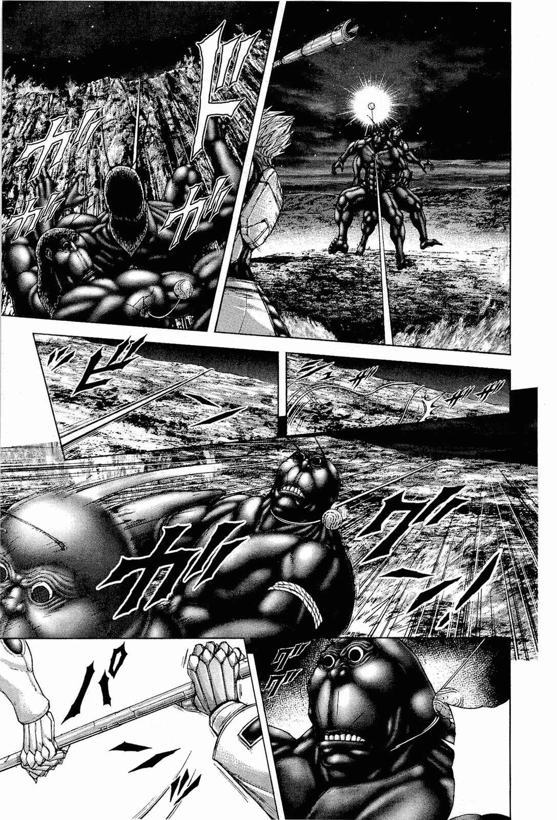 Page 9 Chapter 51 Terra Formars