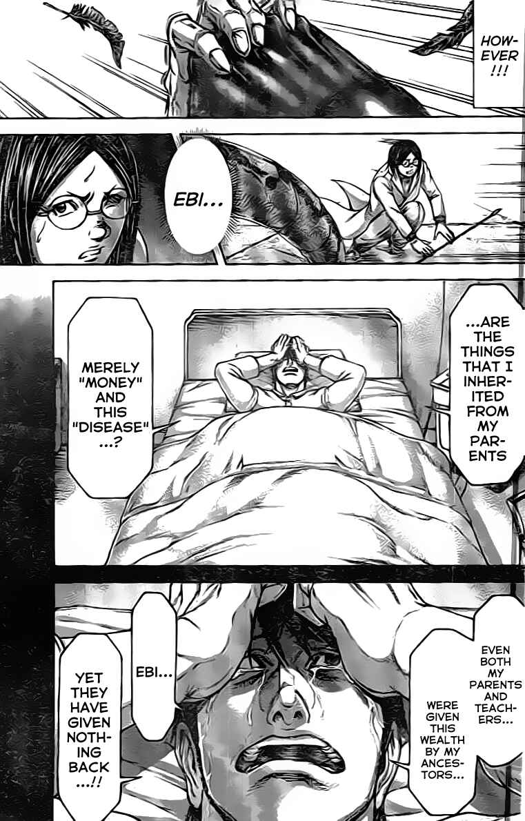 Page 11 Chapter 210 Terra Formars