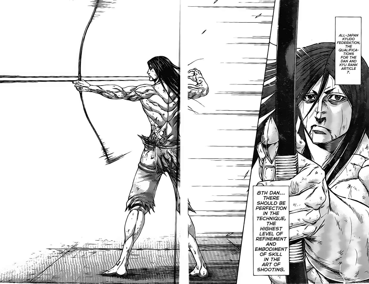 Page 16 Chapter 210 Terra Formars