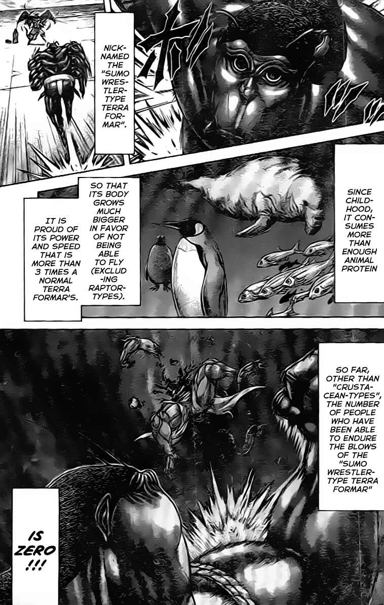 Page 3 Chapter 210 Terra Formars