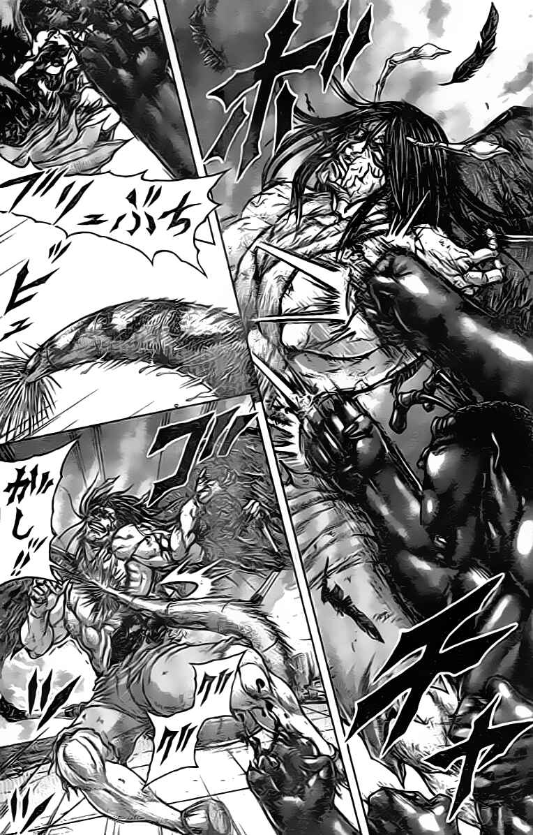 Page 4 Chapter 210 Terra Formars