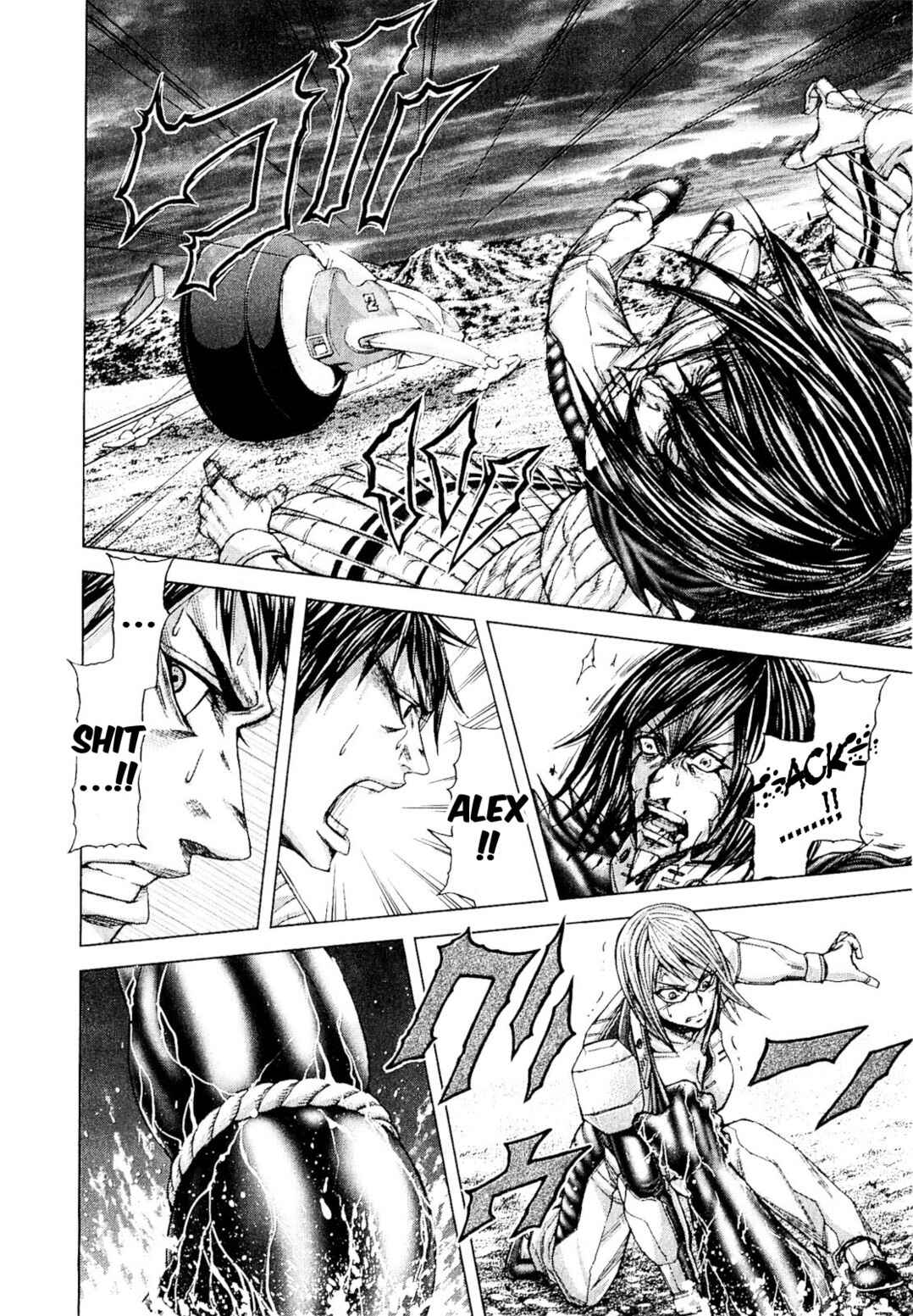 Page 10 Chapter 20 Terra Formars