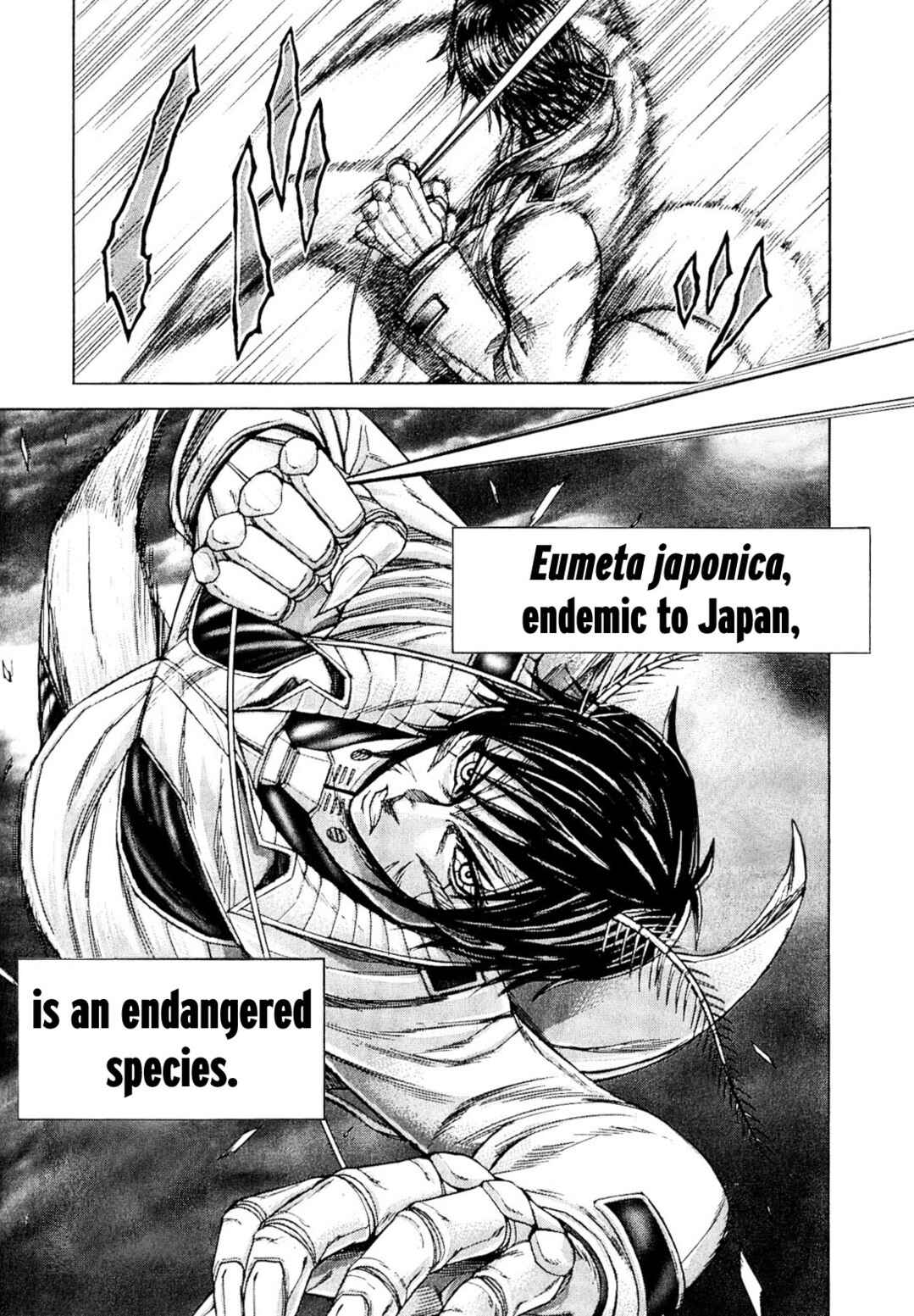 Page 21 Chapter 20 Terra Formars