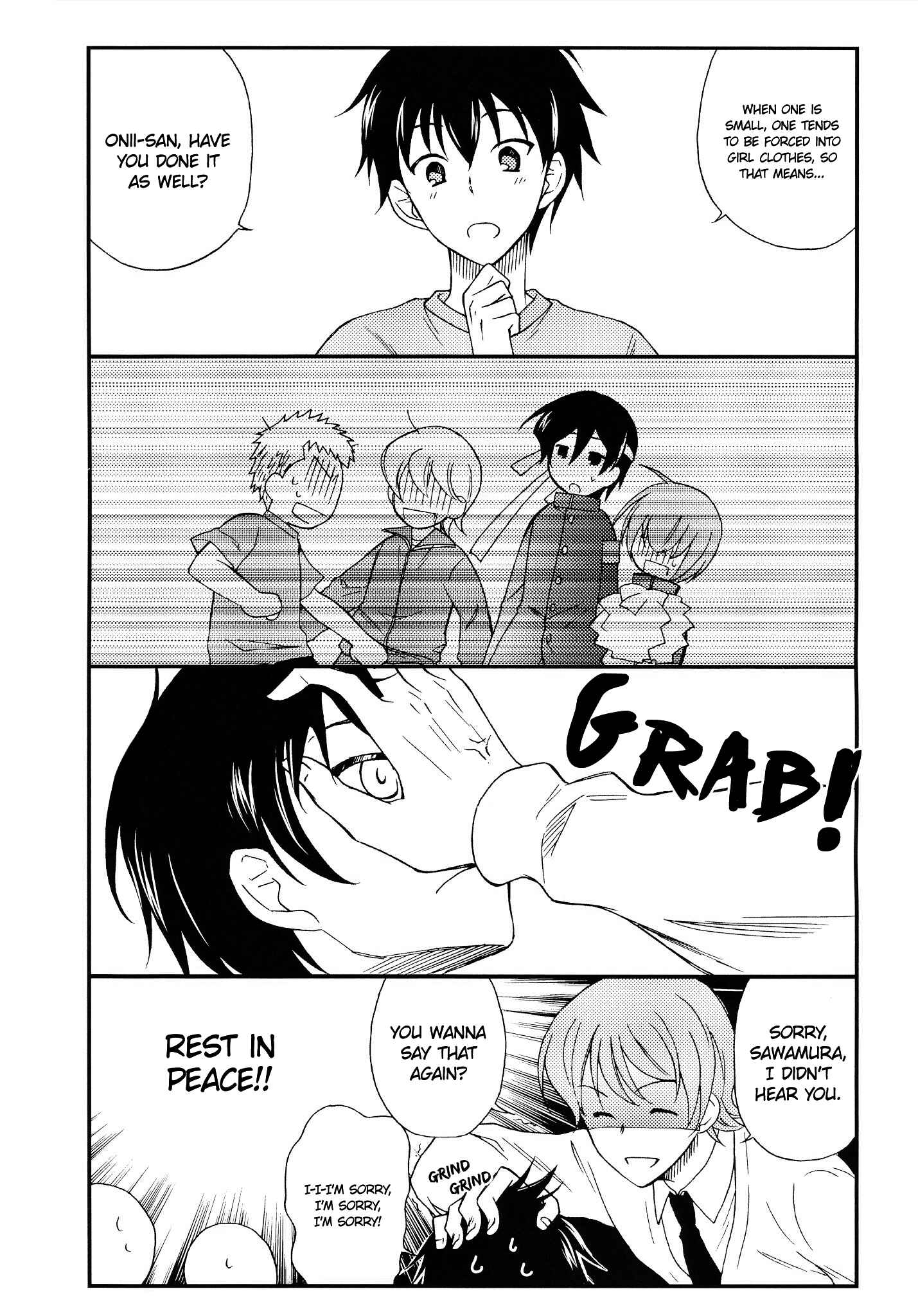 Page 14 Chapter Unknown_dc66 Diamond no Ace - Ano Ko wa Kawaii Cheergirl (Doujinshi)