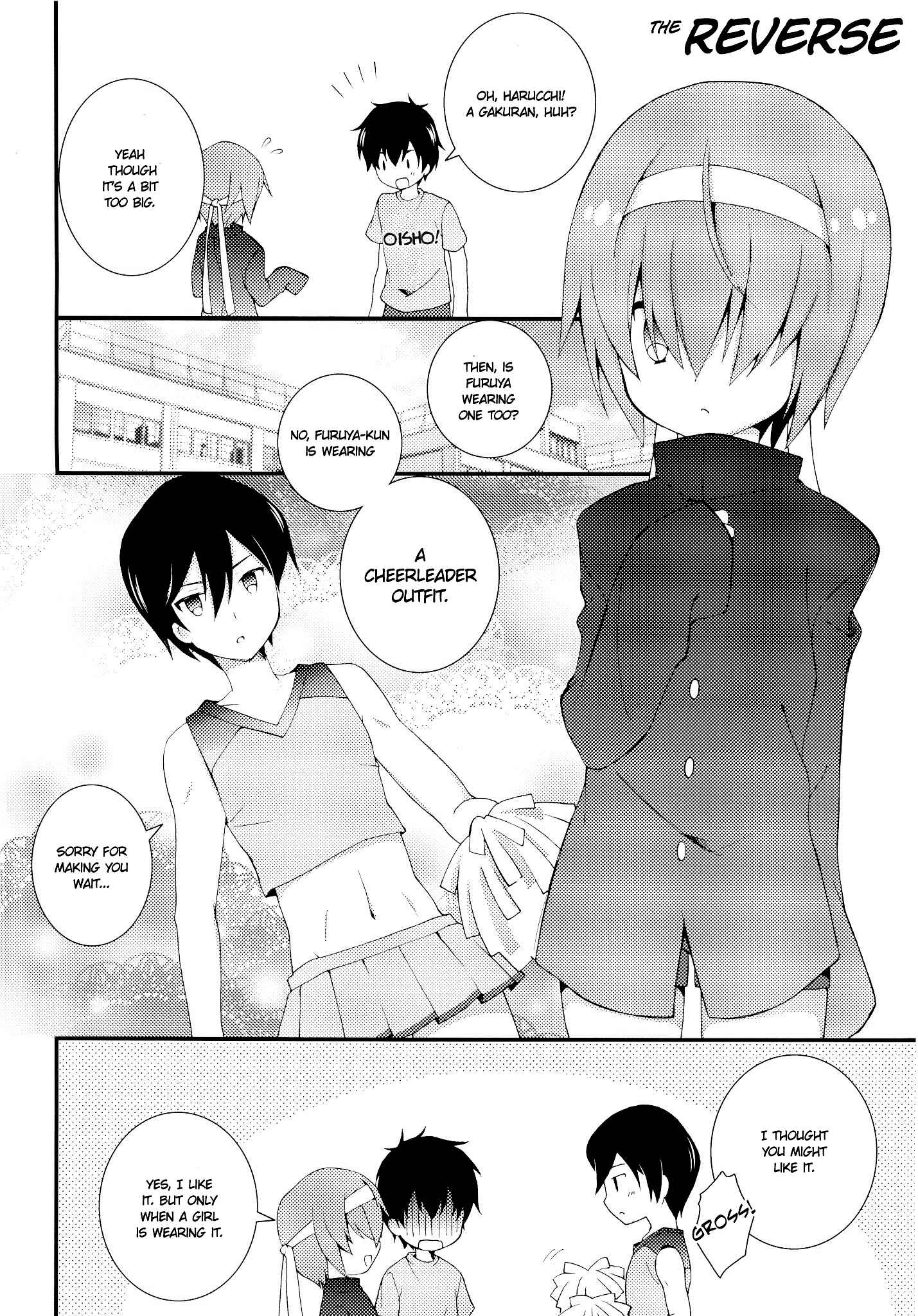 Page 15 Chapter Unknown_dc66 Diamond no Ace - Ano Ko wa Kawaii Cheergirl (Doujinshi)
