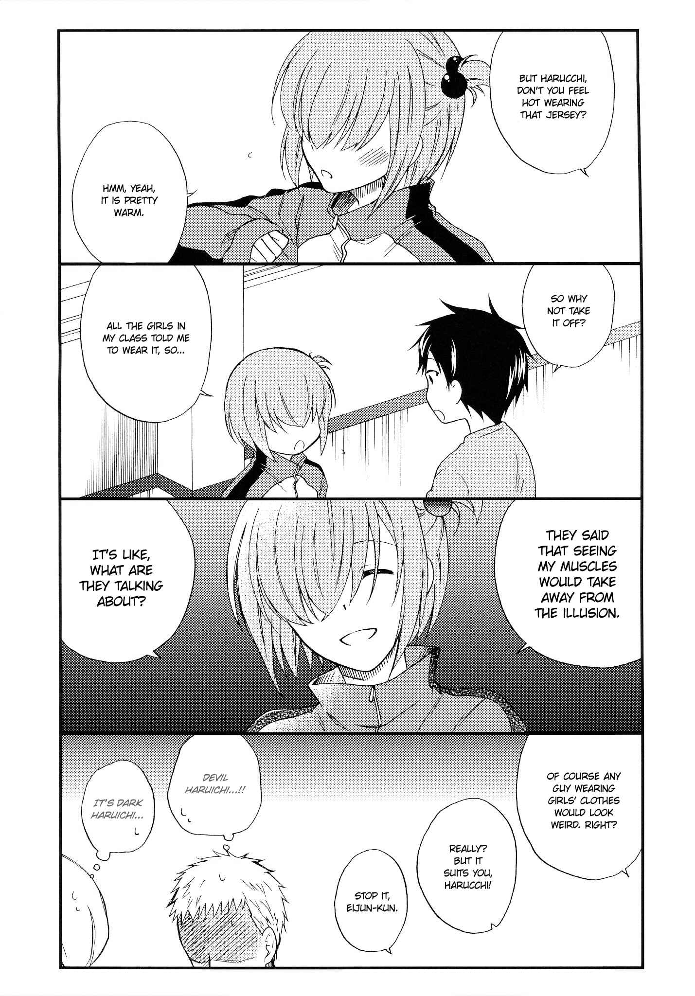 Page 7 Chapter Unknown_dc66 Diamond no Ace - Ano Ko wa Kawaii Cheergirl (Doujinshi)