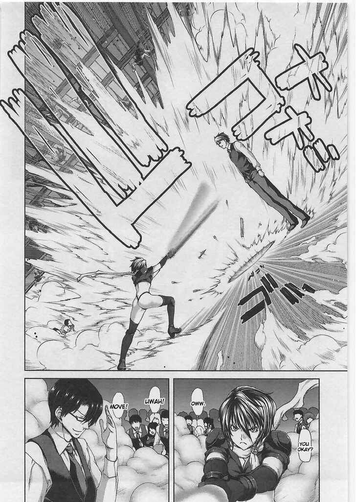 Page 2 Chapter 9 Waga Tousou - Imouto no Tame nara Sekai o Shukusei Shite mo Ii yo ne!