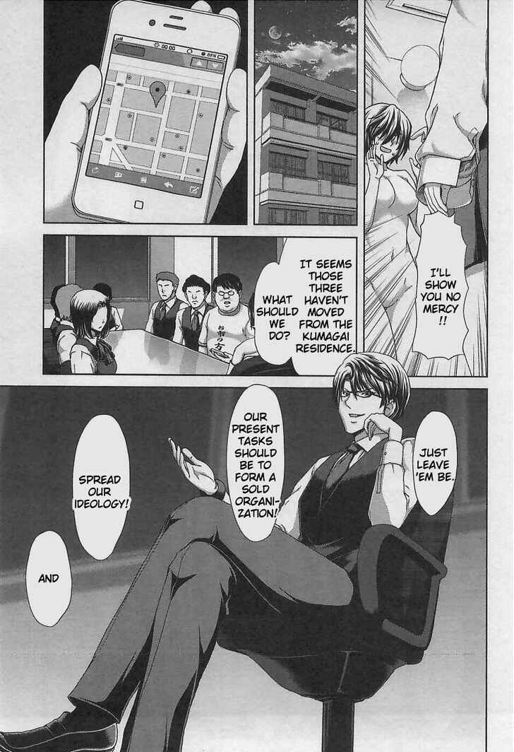 Page 25 Chapter 9 Waga Tousou - Imouto no Tame nara Sekai o Shukusei Shite mo Ii yo ne!