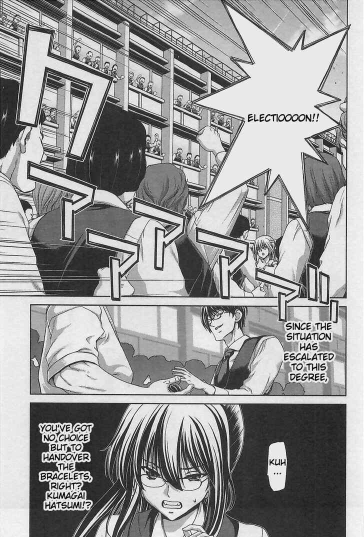 Page 13 Chapter 12 Waga Tousou - Imouto no Tame nara Sekai o Shukusei Shite mo Ii yo ne!