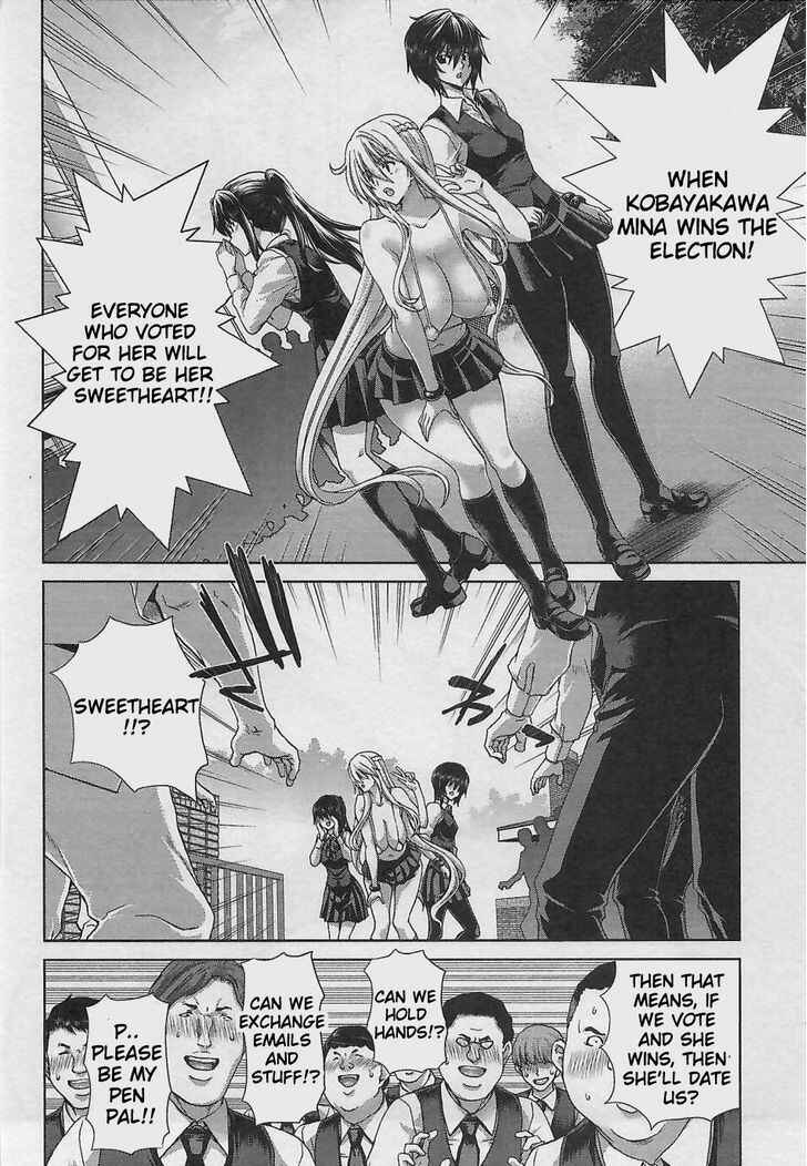 Page 4 Chapter 12 Waga Tousou - Imouto no Tame nara Sekai o Shukusei Shite mo Ii yo ne!