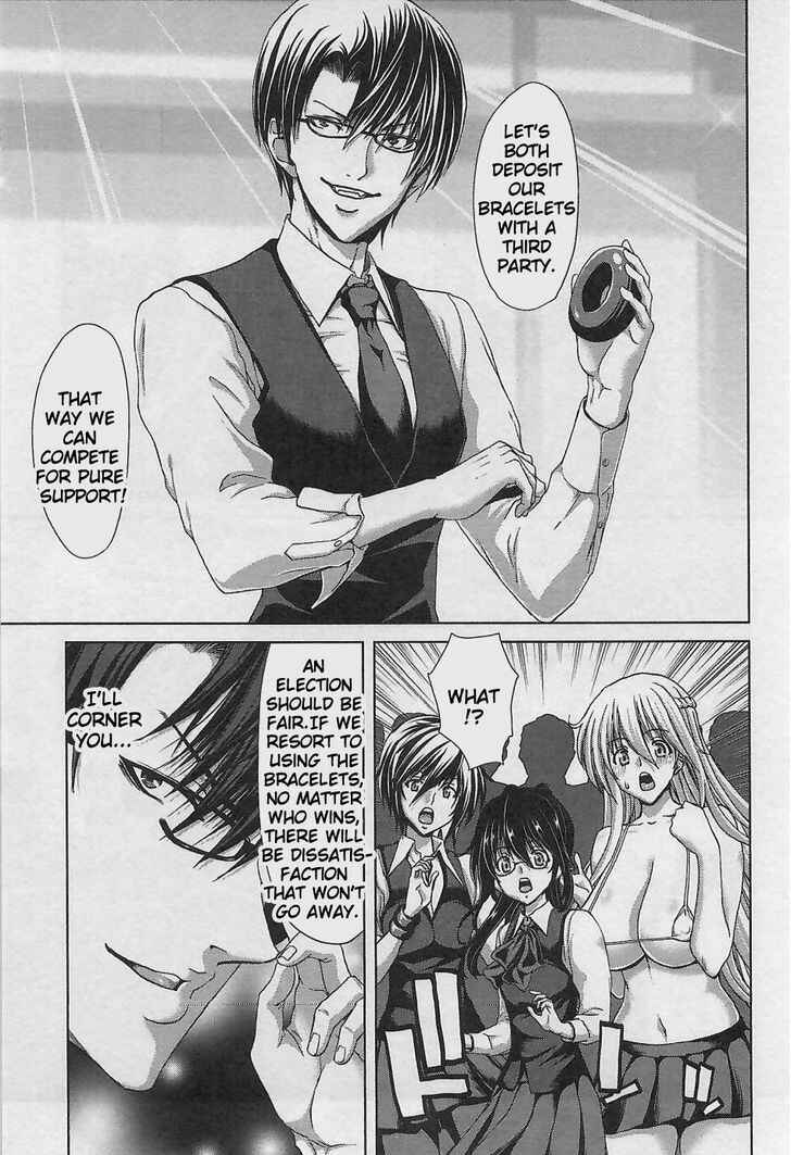 Page 9 Chapter 12 Waga Tousou - Imouto no Tame nara Sekai o Shukusei Shite mo Ii yo ne!