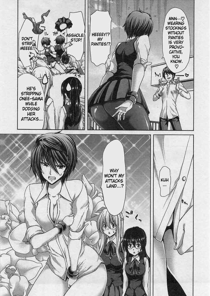 Page 11 Chapter 14 Waga Tousou - Imouto no Tame nara Sekai o Shukusei Shite mo Ii yo ne!
