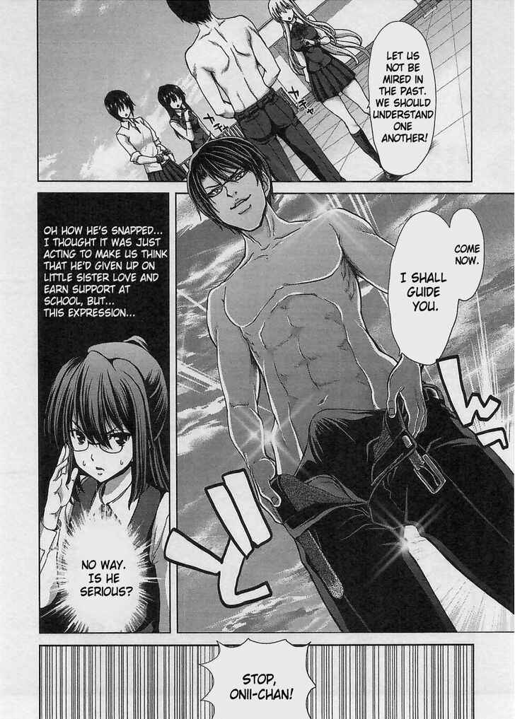 Page 14 Chapter 14 Waga Tousou - Imouto no Tame nara Sekai o Shukusei Shite mo Ii yo ne!