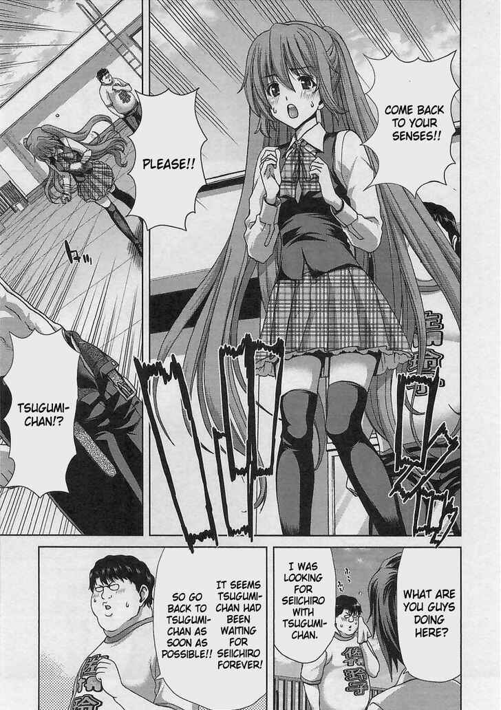 Page 15 Chapter 14 Waga Tousou - Imouto no Tame nara Sekai o Shukusei Shite mo Ii yo ne!